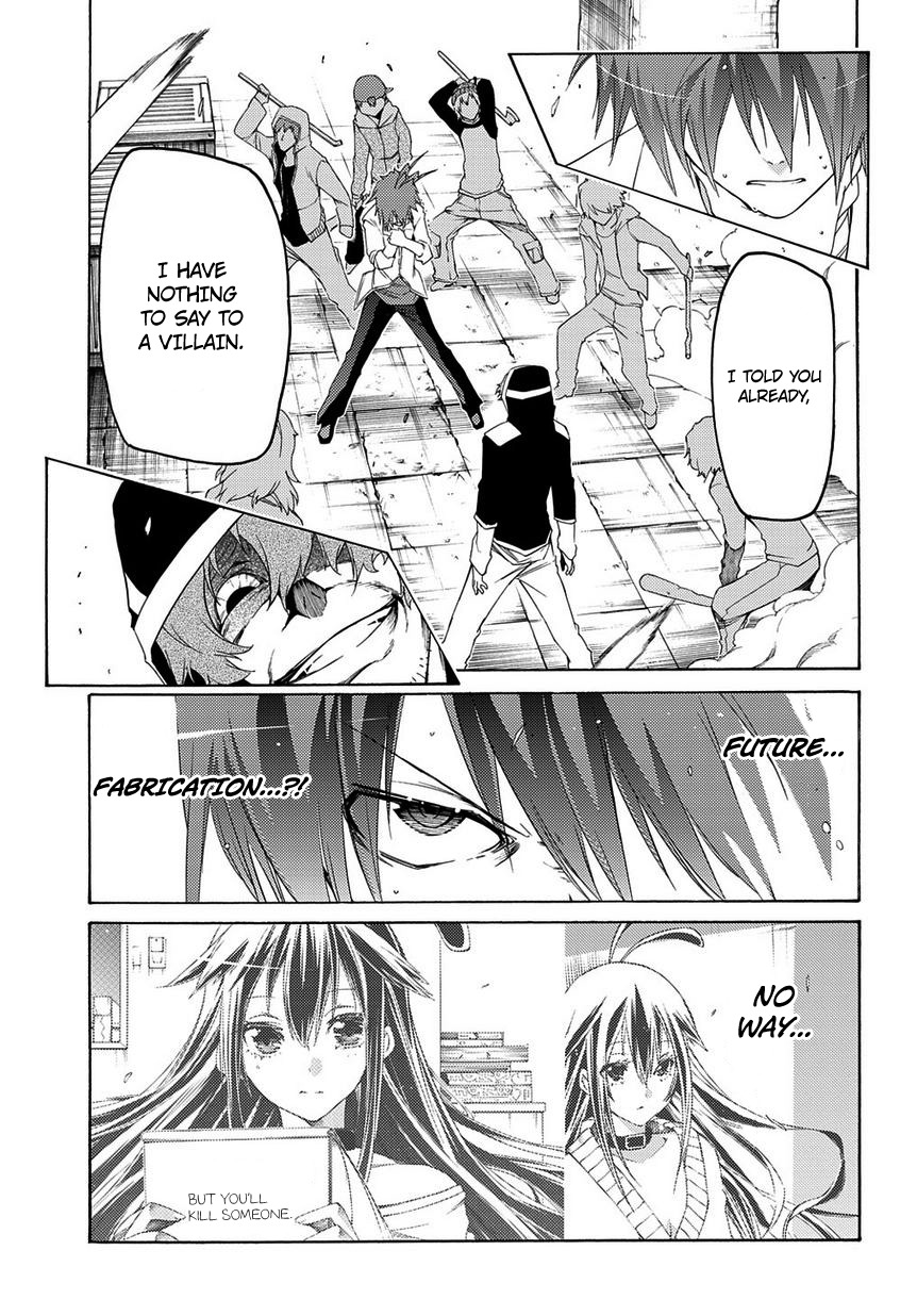 Fukashigi Philia Chapter 4 page 8 - Chapter 4: Evil Crusher