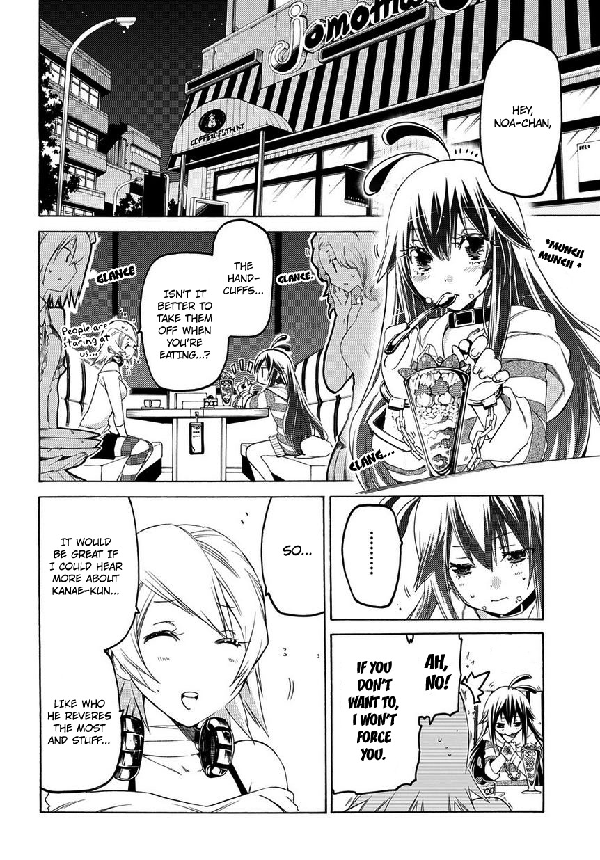 Fukashigi Philia Chapter 4 page 9 - Chapter 4: Evil Crusher