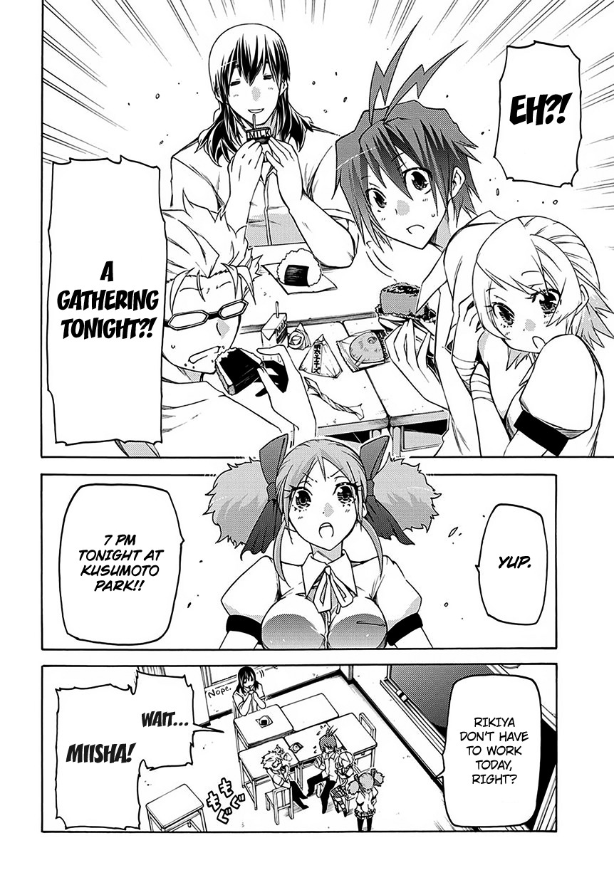 Fukashigi Philia Chapter 5 page 11 - Chapter 5: Friends