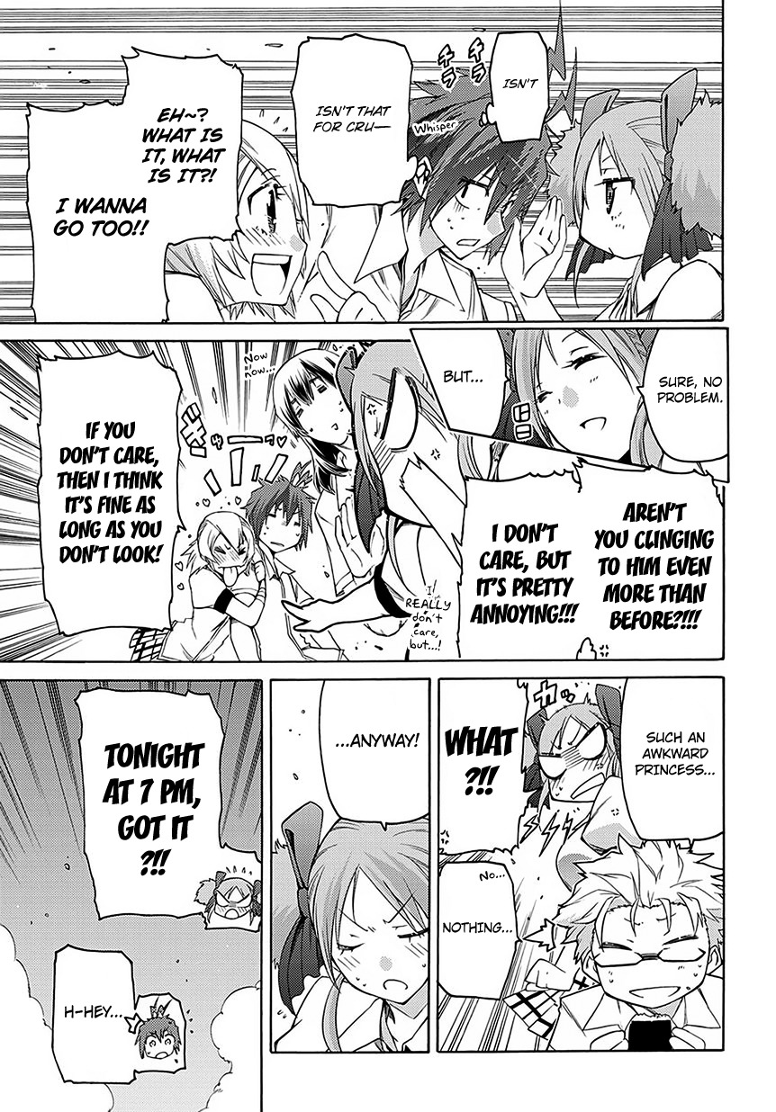 Fukashigi Philia Chapter 5 page 12 - Chapter 5: Friends
