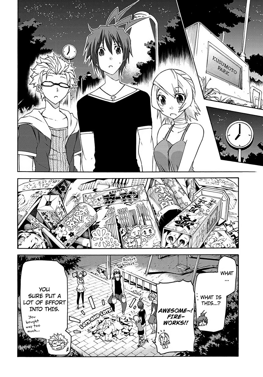 Fukashigi Philia Chapter 5 page 13 - Chapter 5: Friends