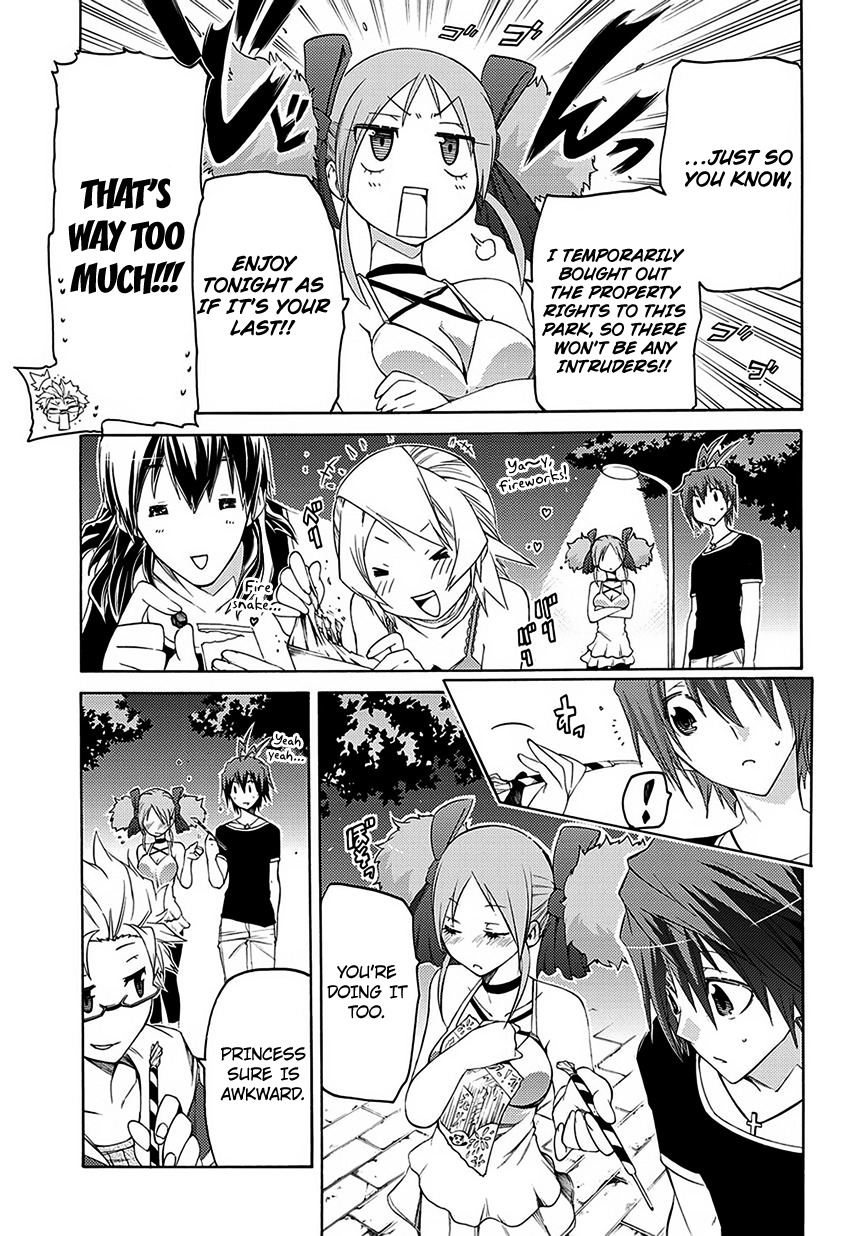 Fukashigi Philia Chapter 5 page 14 - Chapter 5: Friends