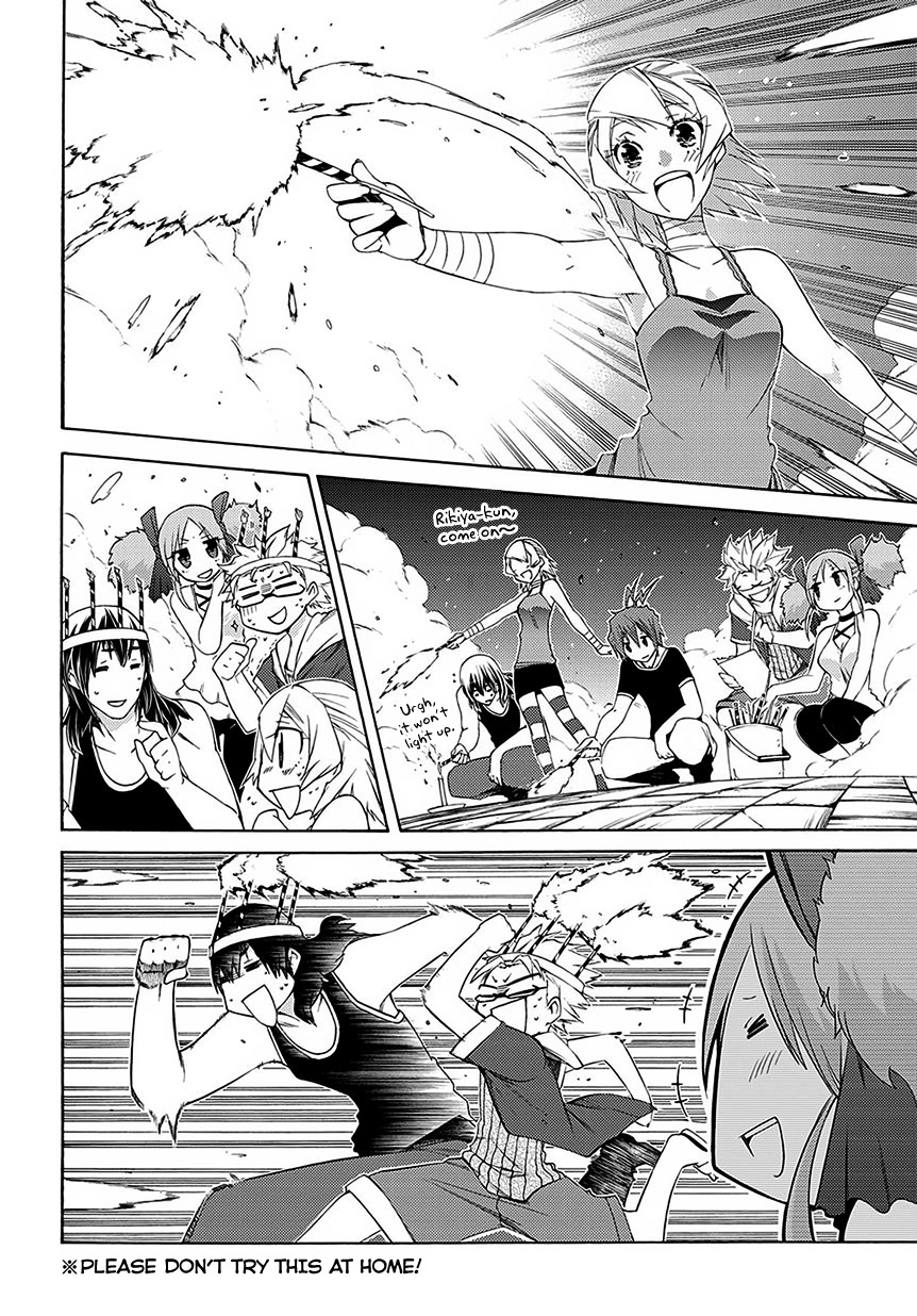 Fukashigi Philia Chapter 5 page 15 - Chapter 5: Friends
