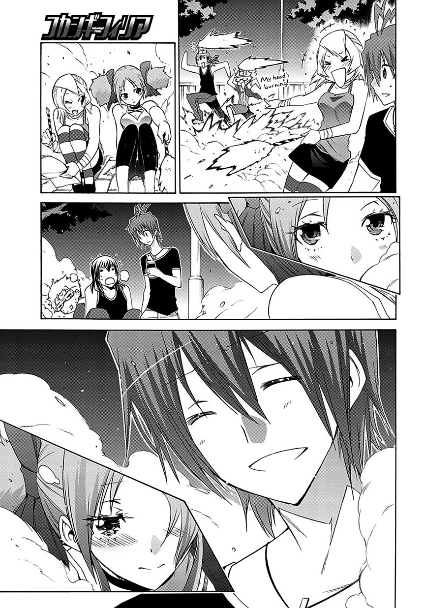 Fukashigi Philia Chapter 5 page 16 - Chapter 5: Friends