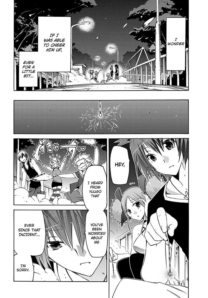 Fukashigi Philia Chapter 5 page 17 - Chapter 5: Friends