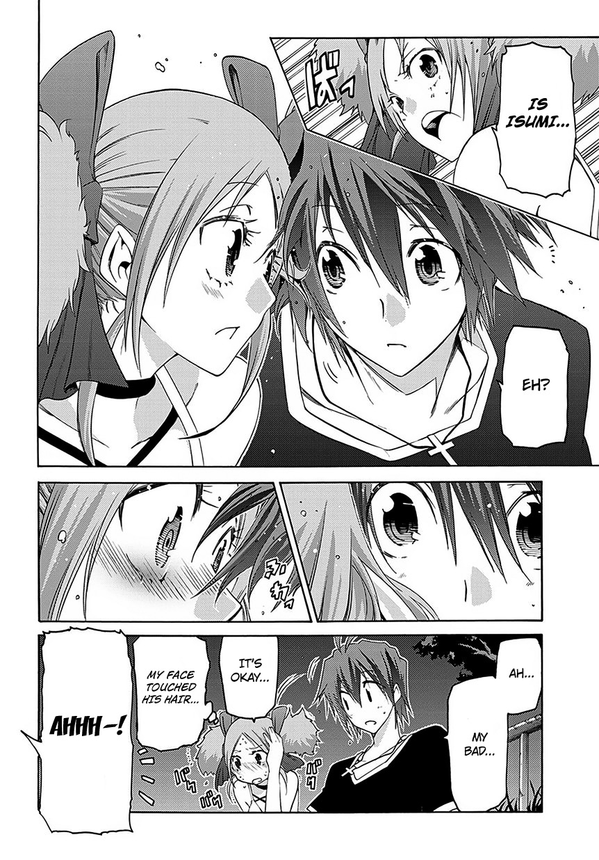 Fukashigi Philia Chapter 5 page 19 - Chapter 5: Friends