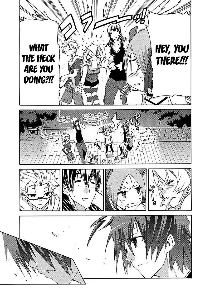Fukashigi Philia Chapter 5 page 20 - Chapter 5: Friends