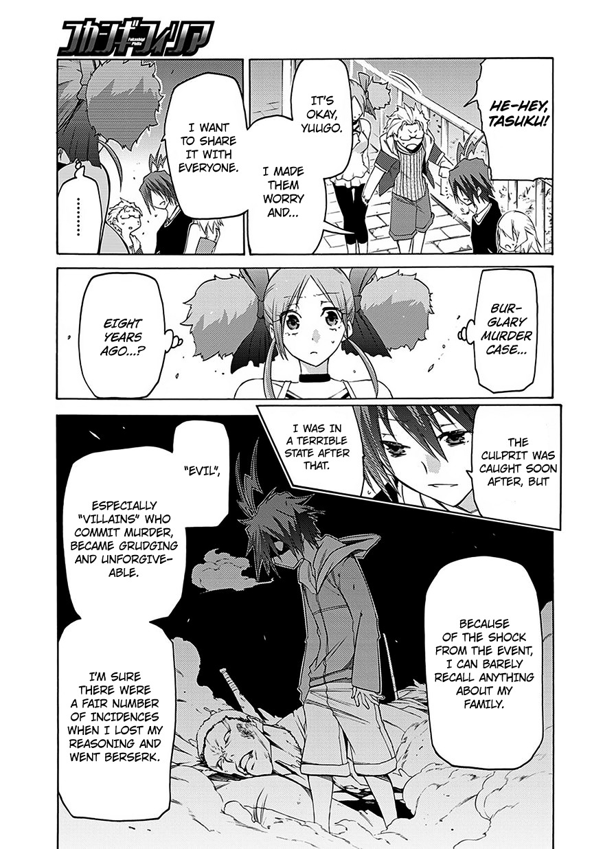 Fukashigi Philia Chapter 5 page 22 - Chapter 5: Friends