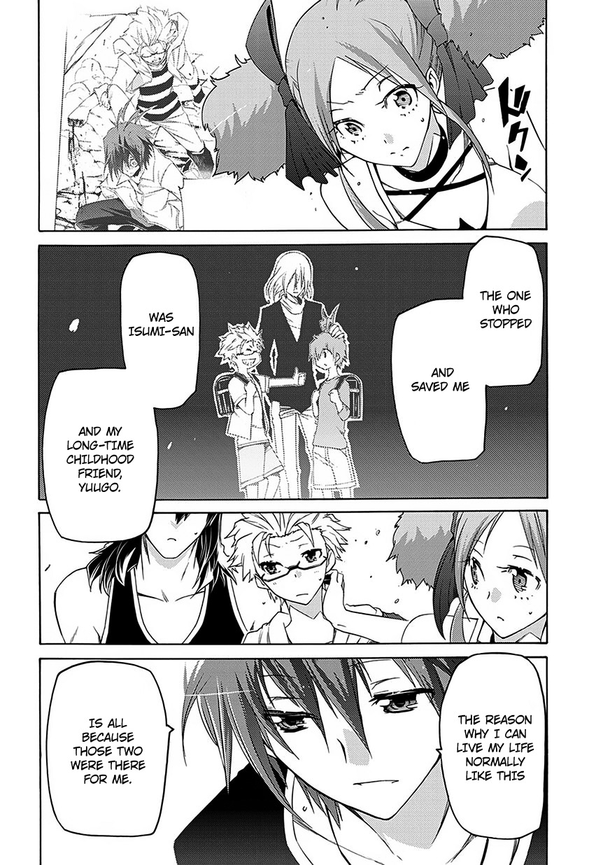 Fukashigi Philia Chapter 5 page 23 - Chapter 5: Friends