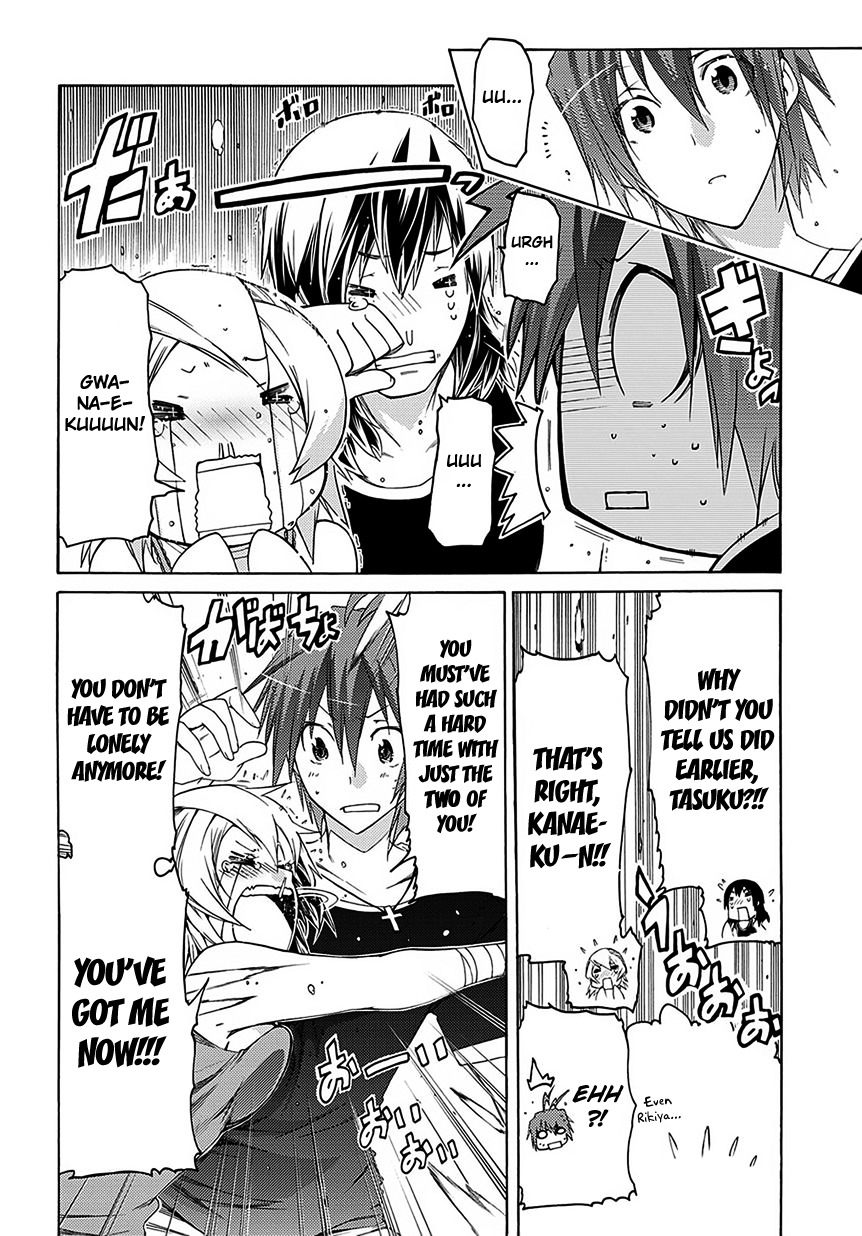 Fukashigi Philia Chapter 5 page 25 - Chapter 5: Friends