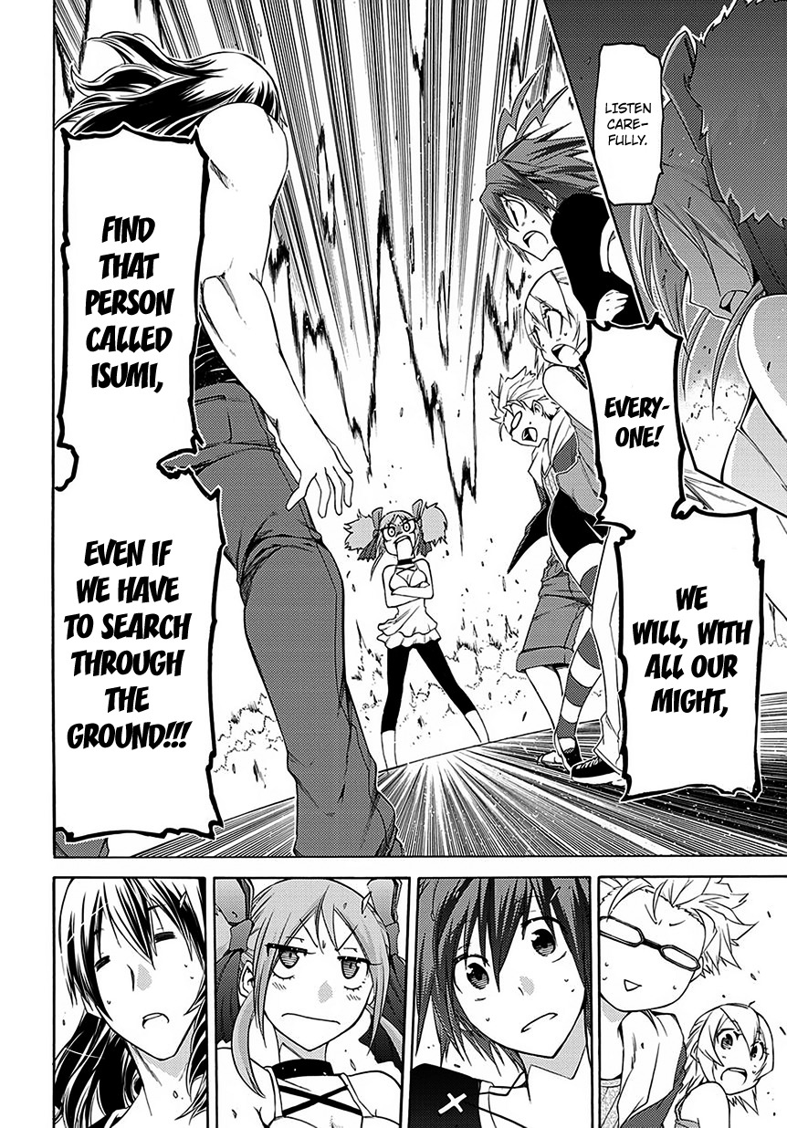Fukashigi Philia Chapter 5 page 27 - Chapter 5: Friends