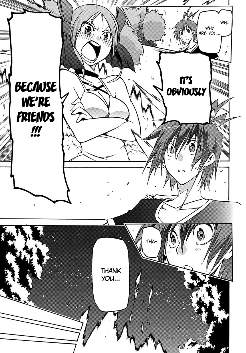Fukashigi Philia Chapter 5 page 28 - Chapter 5: Friends