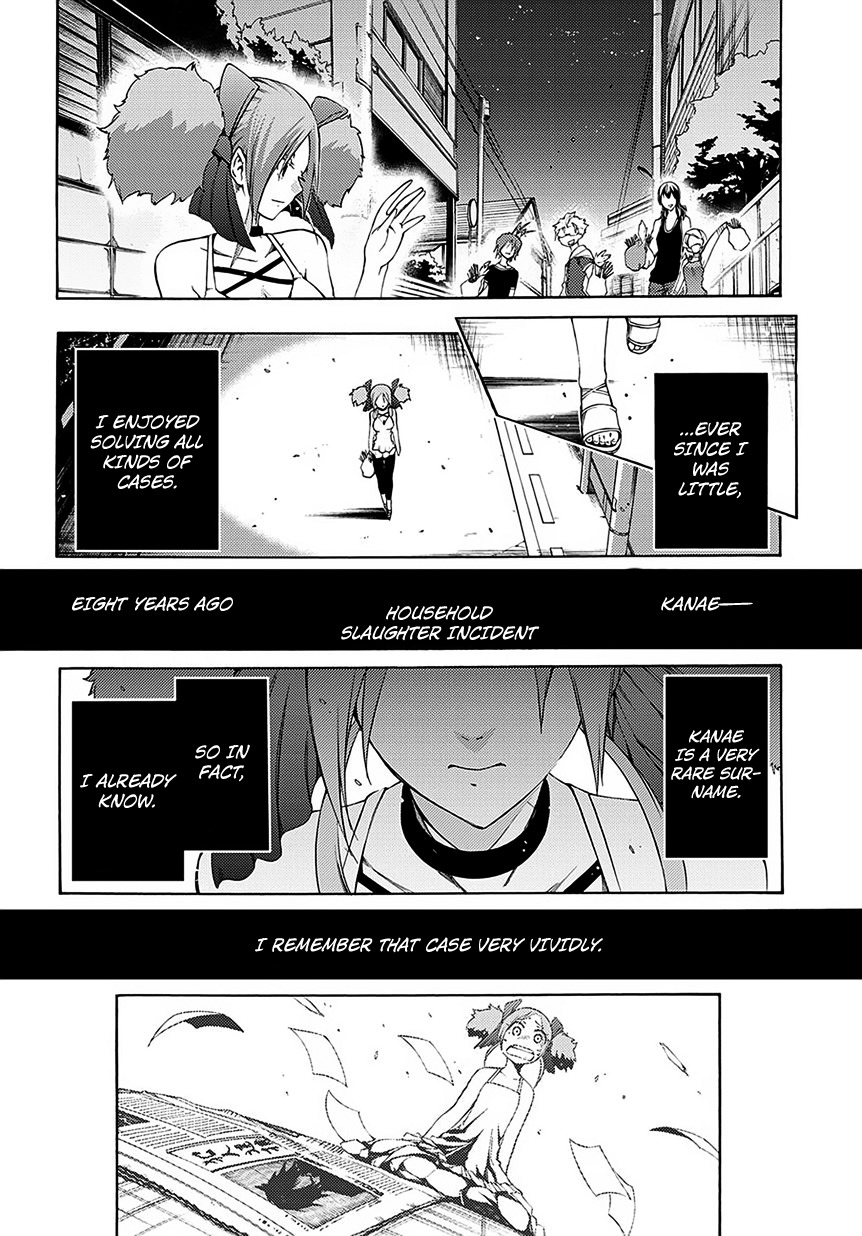 Fukashigi Philia Chapter 5 page 29 - Chapter 5: Friends