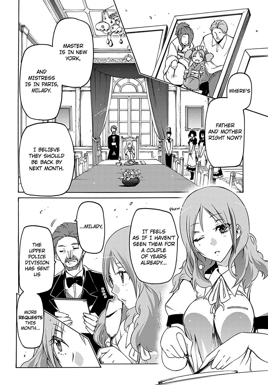 Fukashigi Philia Chapter 5 page 3 - Chapter 5: Friends