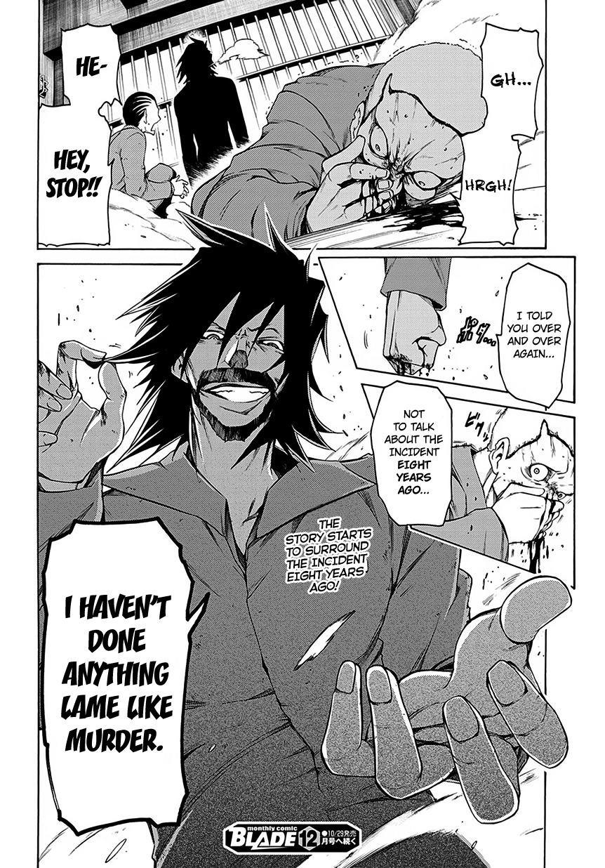 Fukashigi Philia Chapter 5 page 31 - Chapter 5: Friends