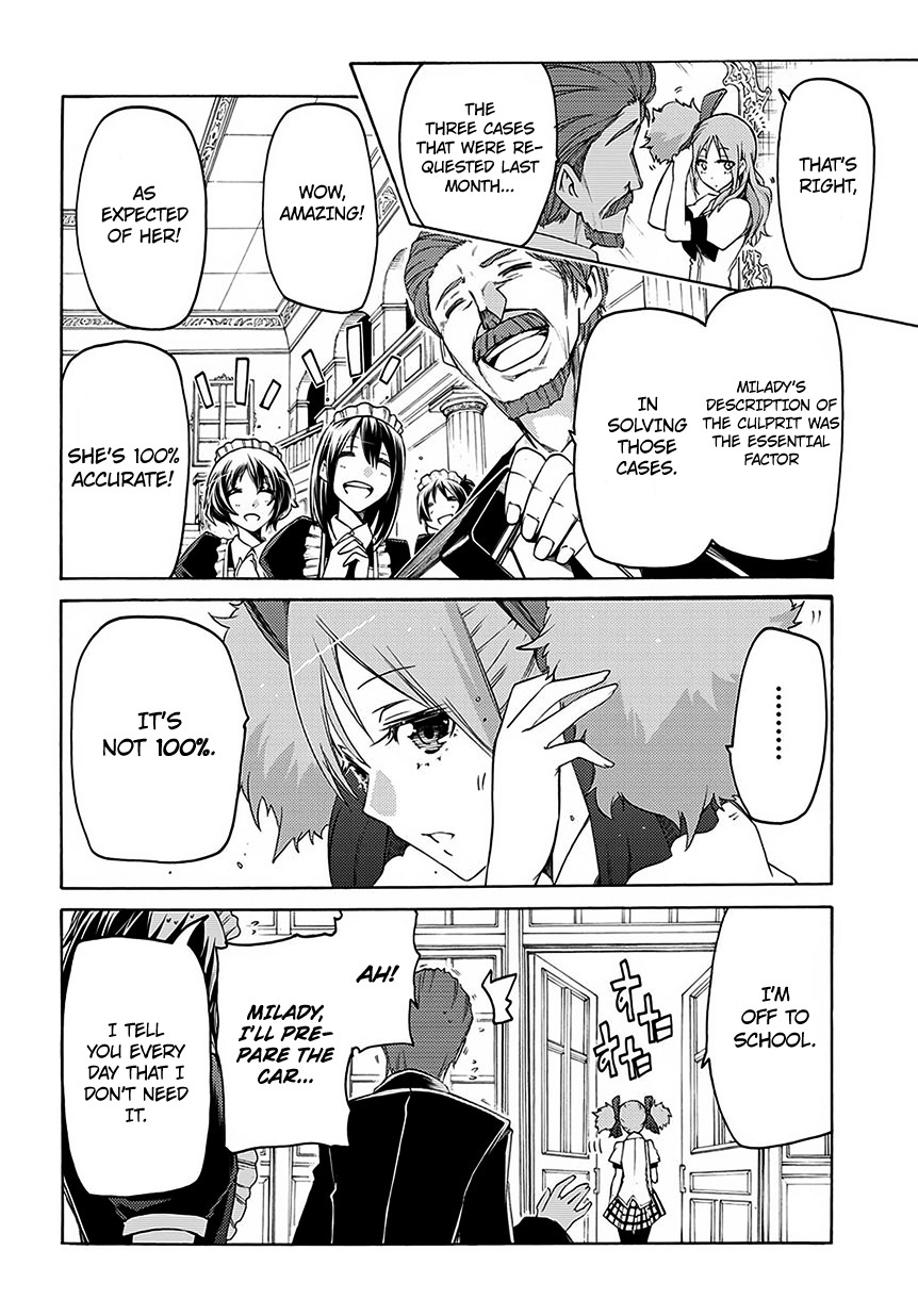 Fukashigi Philia Chapter 5 page 5 - Chapter 5: Friends