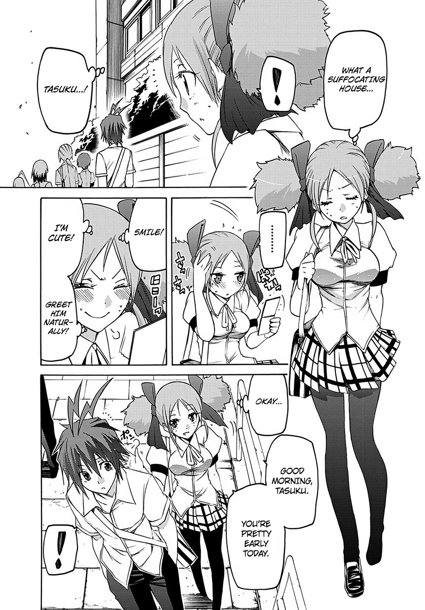 Fukashigi Philia Chapter 5 page 6 - Chapter 5: Friends