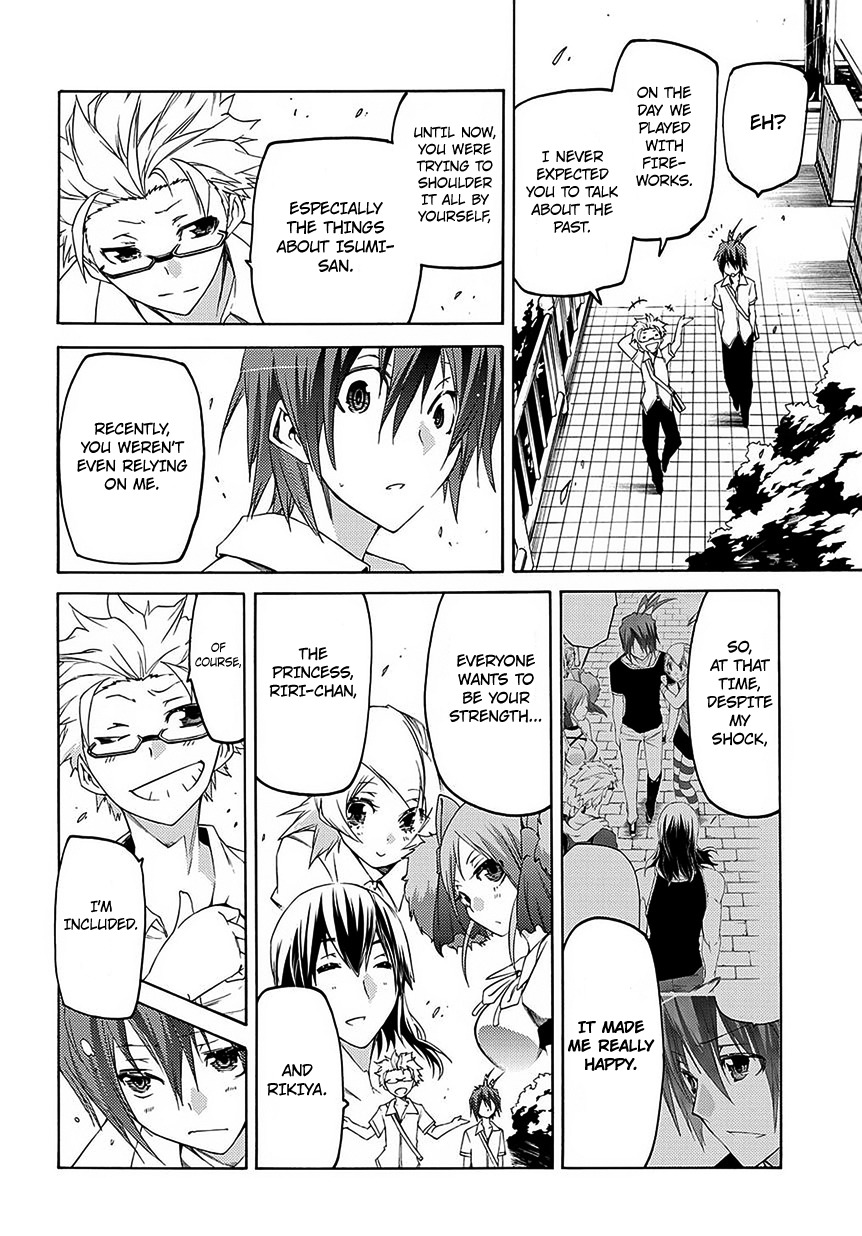 Fukashigi Philia Chapter 6 page 10 - Chapter 6: Go to Action