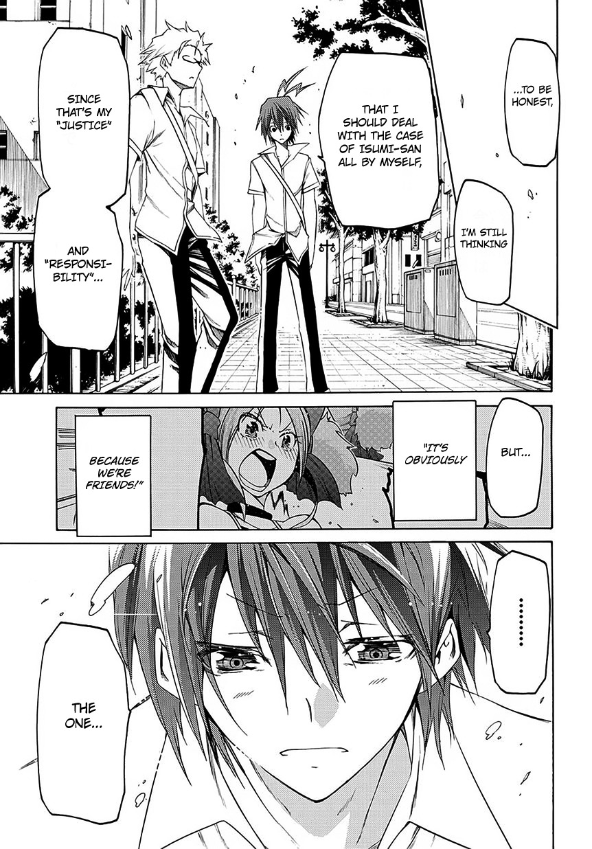 Fukashigi Philia Chapter 6 page 11 - Chapter 6: Go to Action
