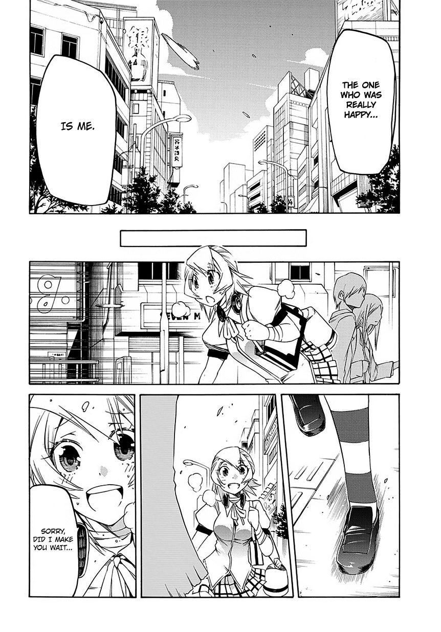 Fukashigi Philia Chapter 6 page 12 - Chapter 6: Go to Action