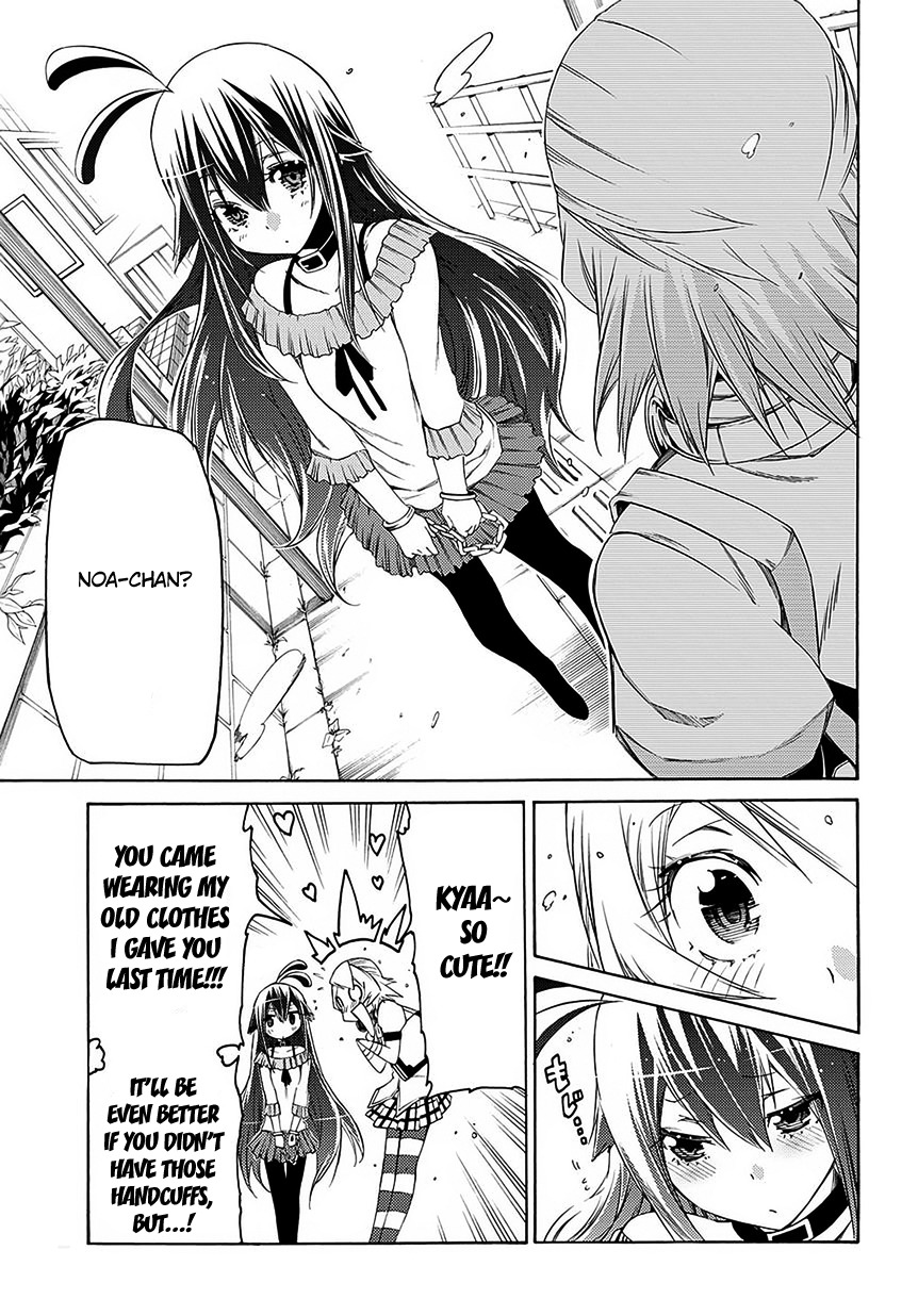Fukashigi Philia Chapter 6 page 13 - Chapter 6: Go to Action