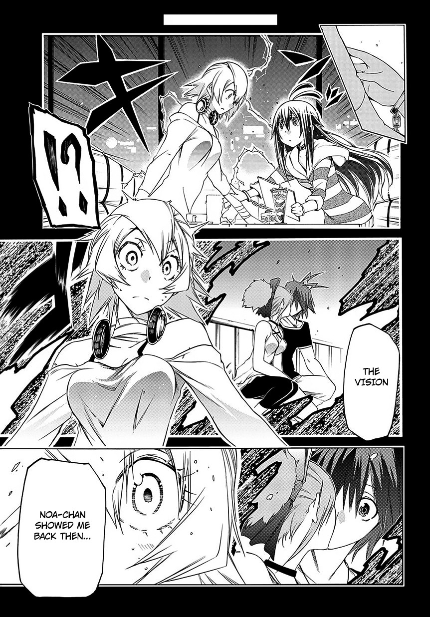 Fukashigi Philia Chapter 6 page 15 - Chapter 6: Go to Action