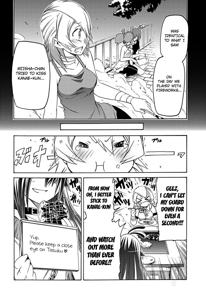 Fukashigi Philia Chapter 6 page 16 - Chapter 6: Go to Action