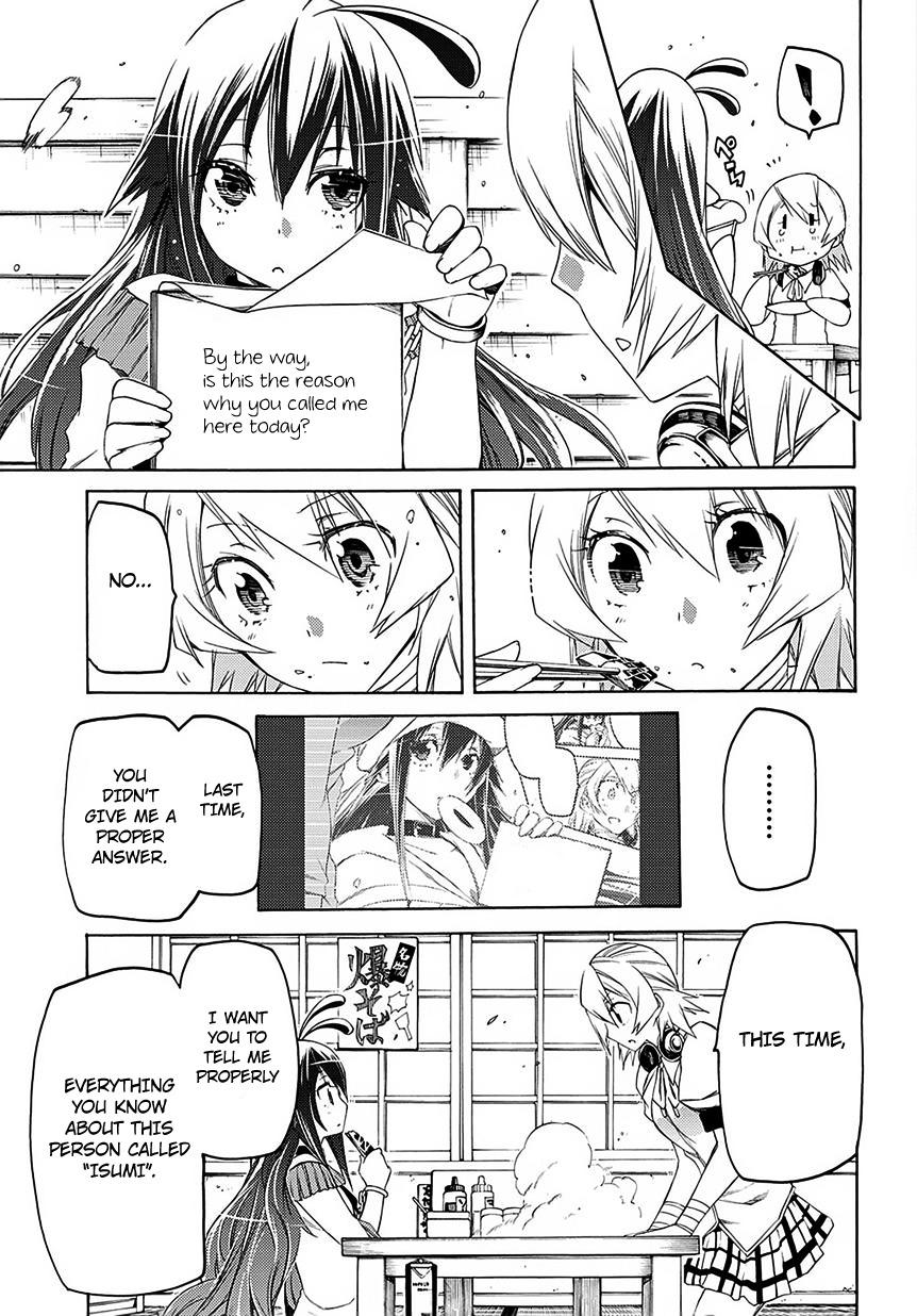 Fukashigi Philia Chapter 6 page 17 - Chapter 6: Go to Action