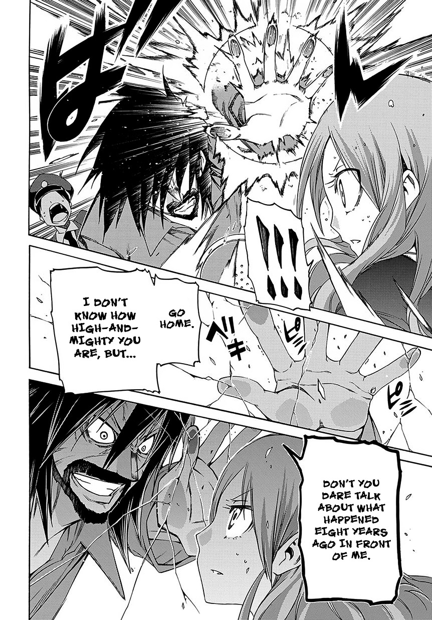 Fukashigi Philia Chapter 6 page 21 - Chapter 6: Go to Action