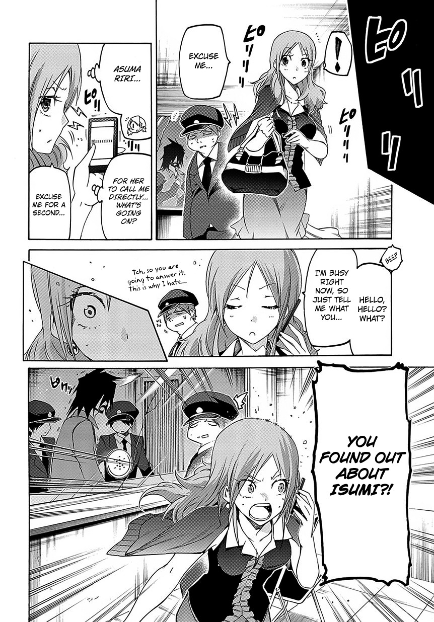 Fukashigi Philia Chapter 6 page 25 - Chapter 6: Go to Action