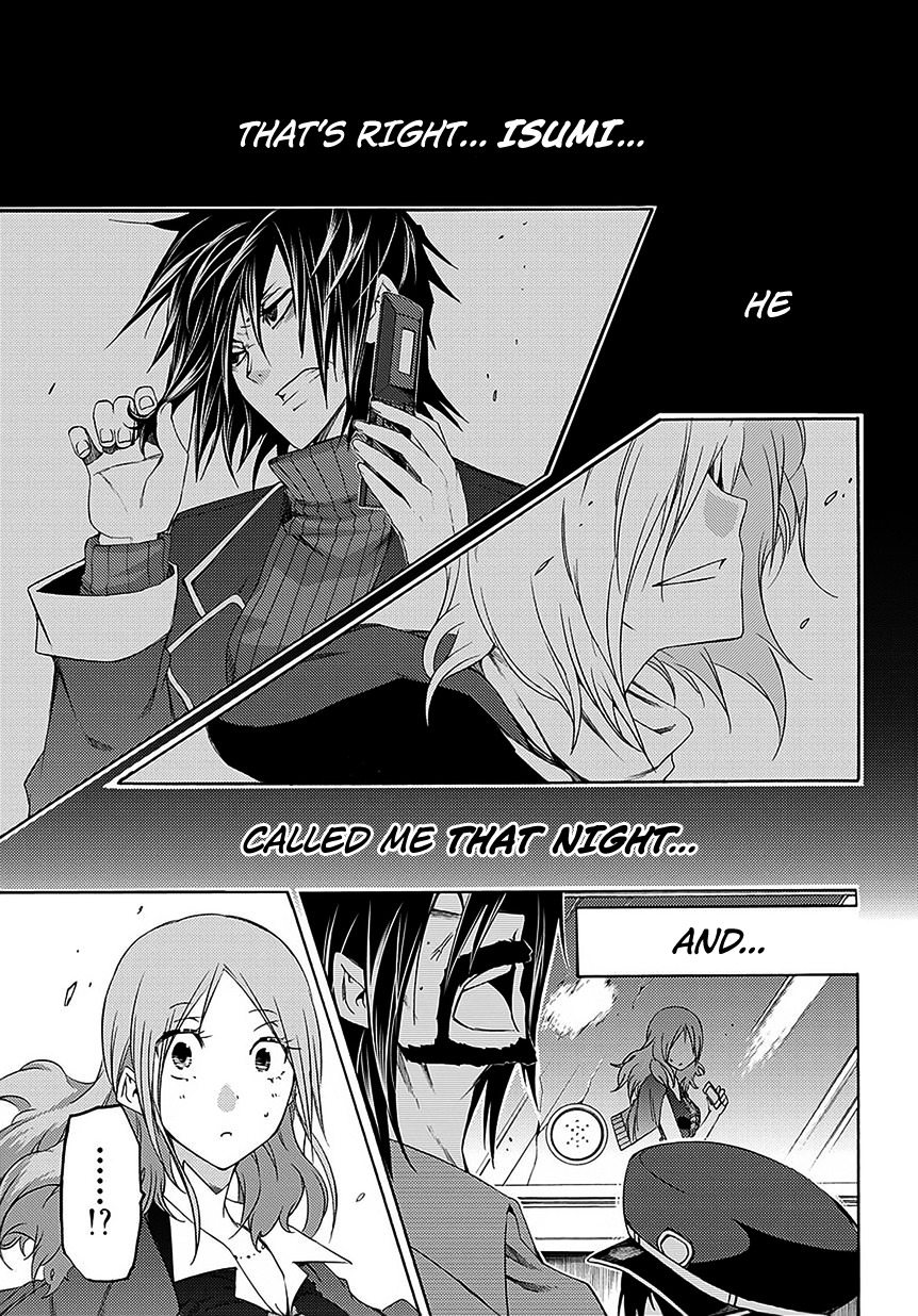 Fukashigi Philia Chapter 6 page 28 - Chapter 6: Go to Action