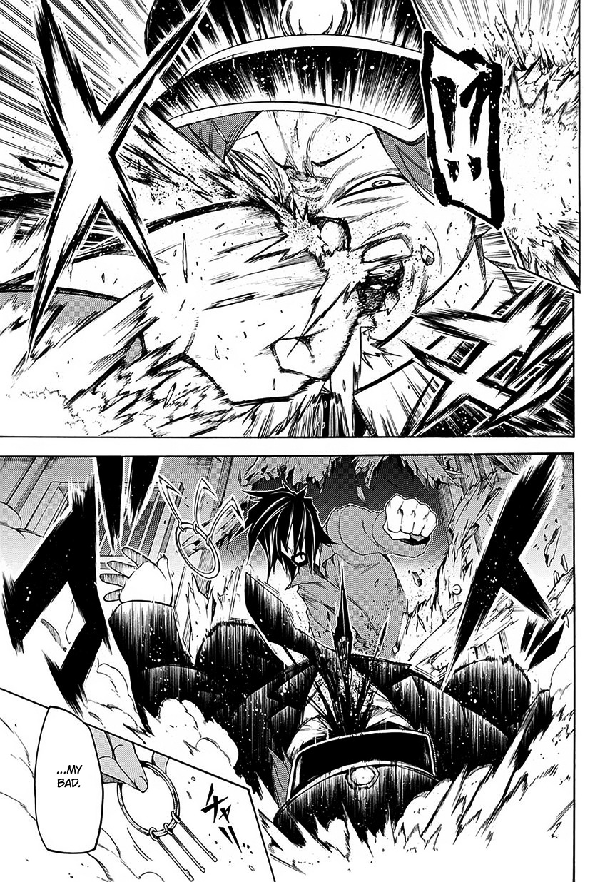 Fukashigi Philia Chapter 6 page 30 - Chapter 6: Go to Action