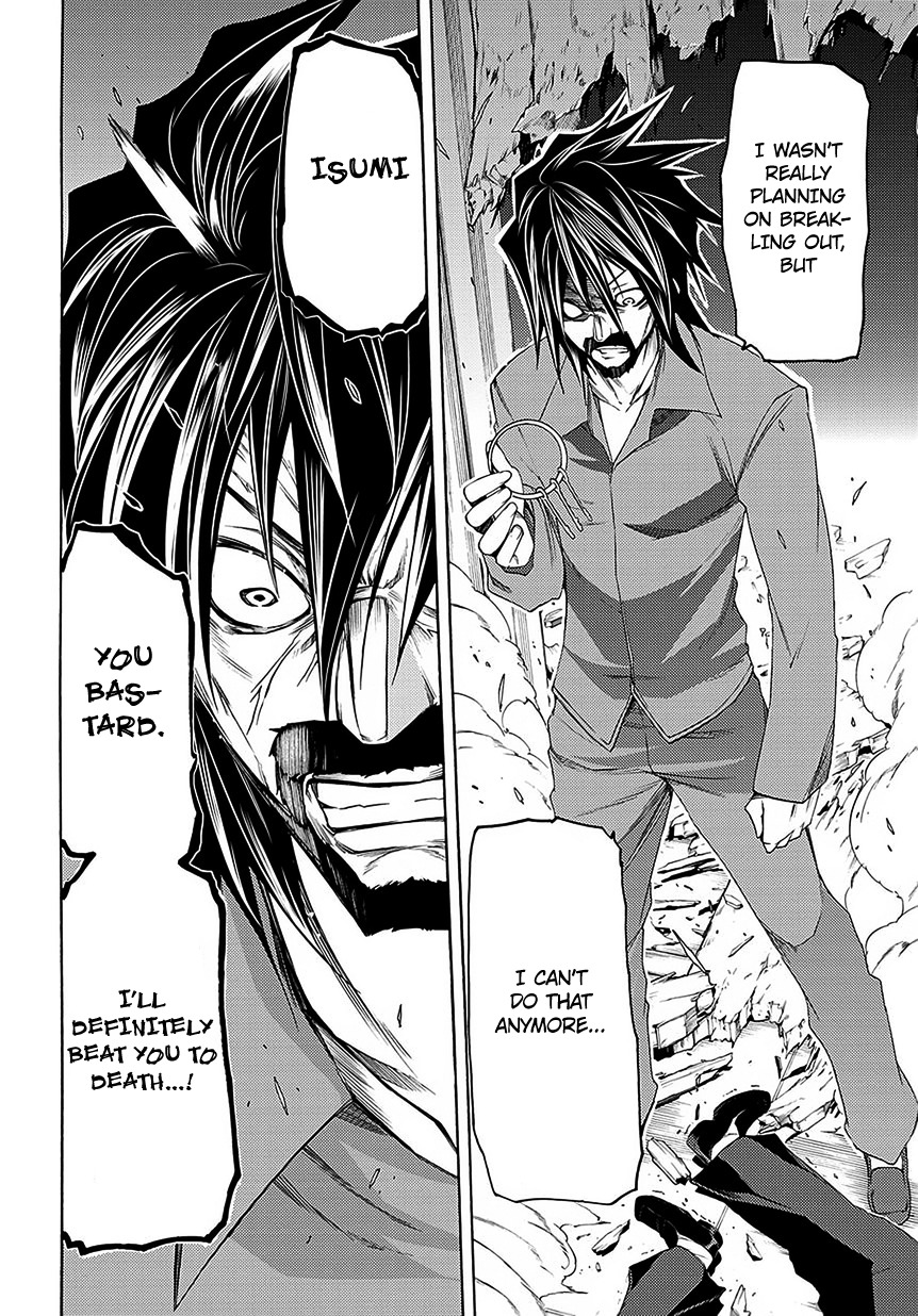 Fukashigi Philia Chapter 6 page 31 - Chapter 6: Go to Action