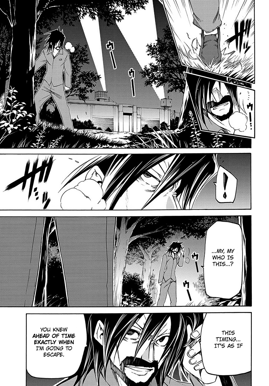 Fukashigi Philia Chapter 6 page 32 - Chapter 6: Go to Action