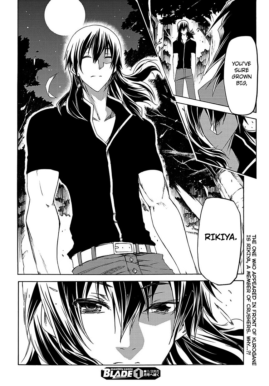 Fukashigi Philia Chapter 6 page 33 - Chapter 6: Go to Action