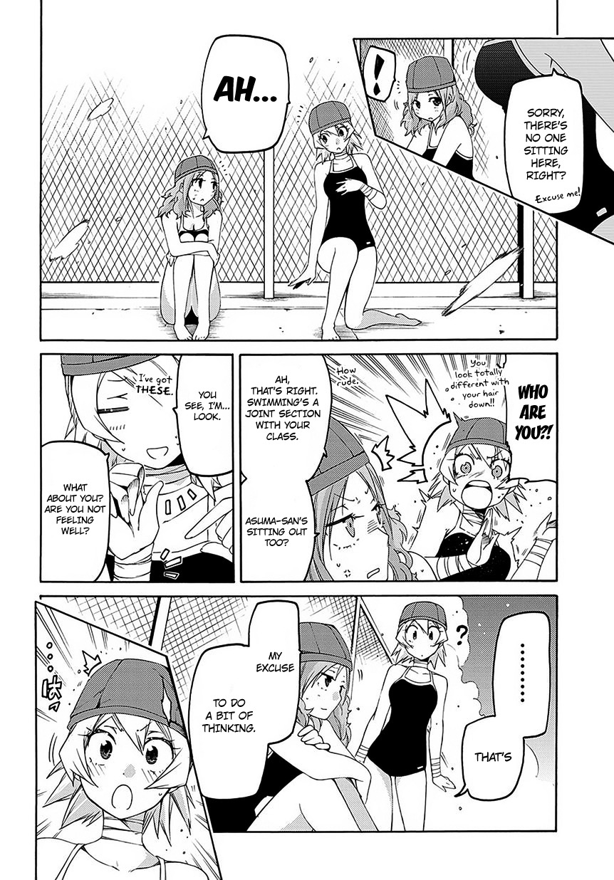 Fukashigi Philia Chapter 6 page 4 - Chapter 6: Go to Action
