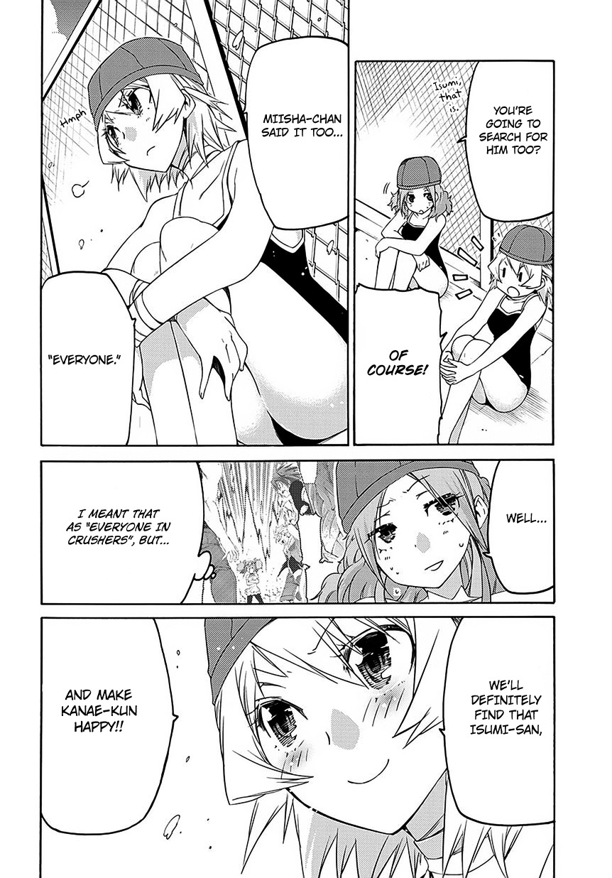 Fukashigi Philia Chapter 6 page 6 - Chapter 6: Go to Action