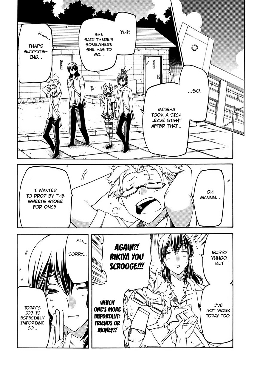 Fukashigi Philia Chapter 6 page 8 - Chapter 6: Go to Action