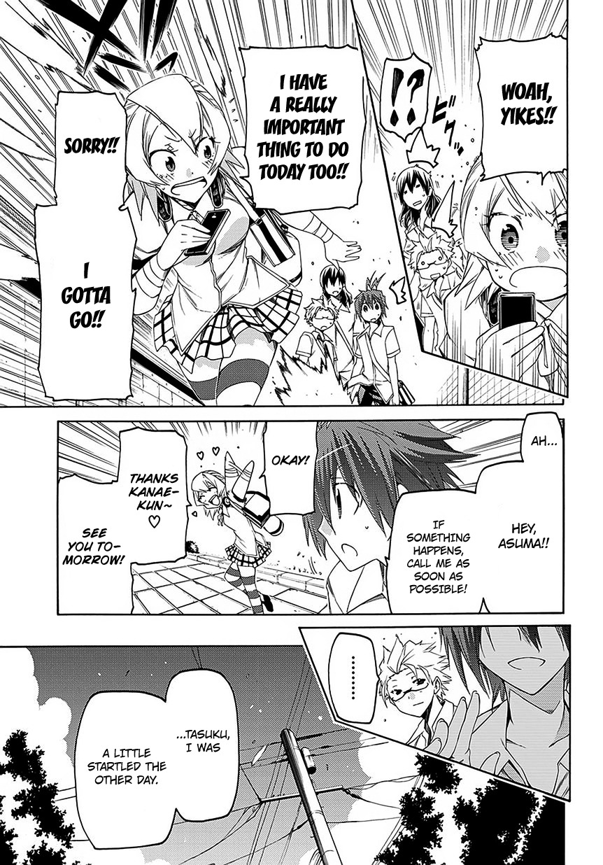 Fukashigi Philia Chapter 6 page 9 - Chapter 6: Go to Action