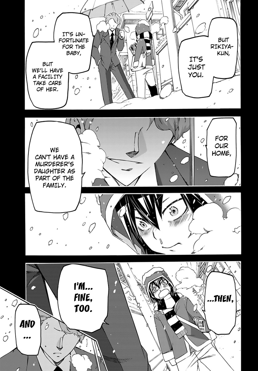 Fukashigi Philia Chapter 7 page 11 - Chapter 7: Murderer's Son