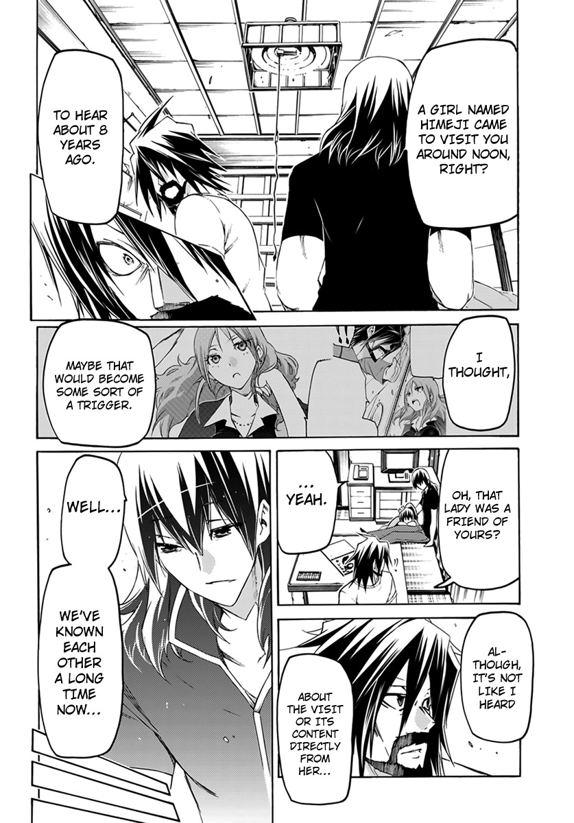 Fukashigi Philia Chapter 7 page 14 - Chapter 7: Murderer's Son