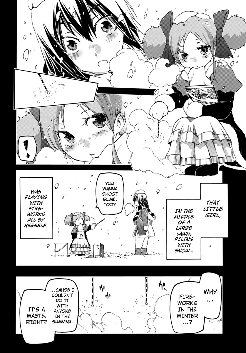 Fukashigi Philia Chapter 7 page 16 - Chapter 7: Murderer's Son