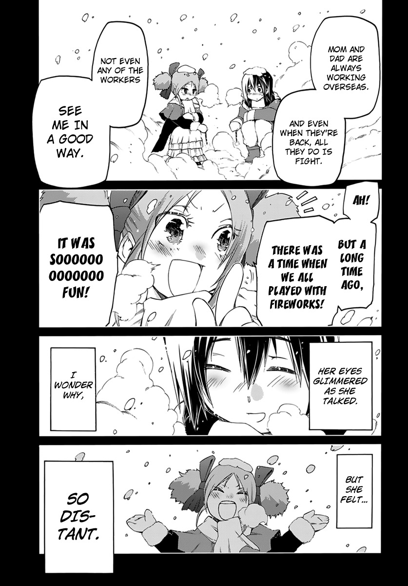 Fukashigi Philia Chapter 7 page 17 - Chapter 7: Murderer's Son