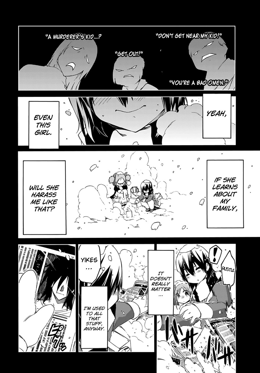 Fukashigi Philia Chapter 7 page 18 - Chapter 7: Murderer's Son