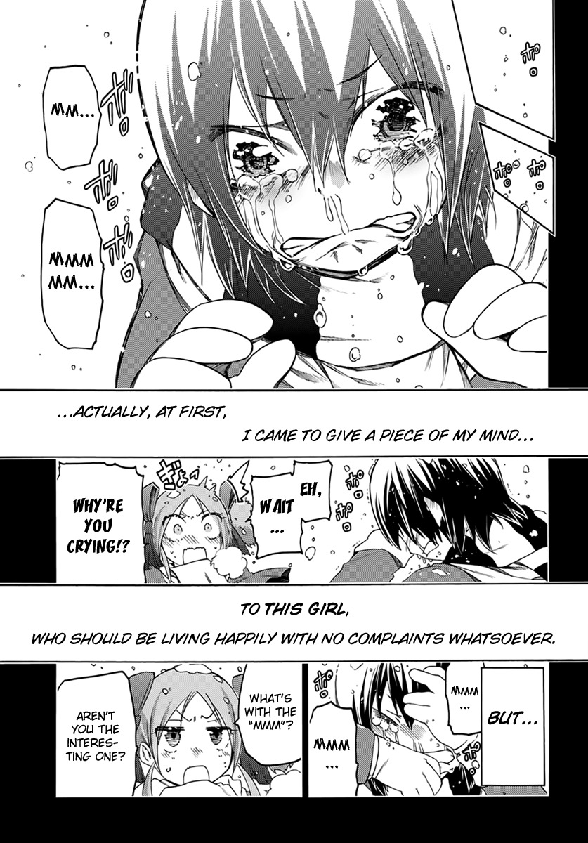 Fukashigi Philia Chapter 7 page 21 - Chapter 7: Murderer's Son