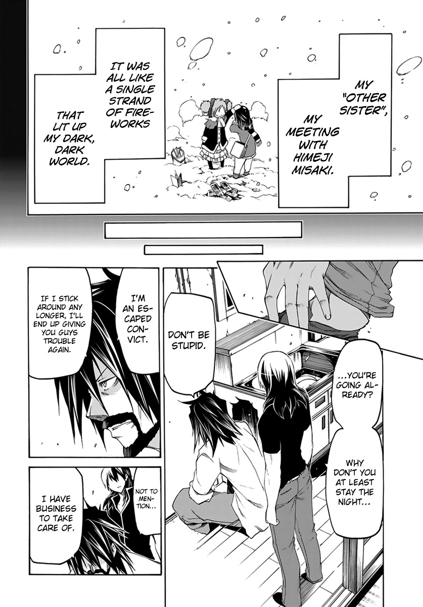Fukashigi Philia Chapter 7 page 22 - Chapter 7: Murderer's Son