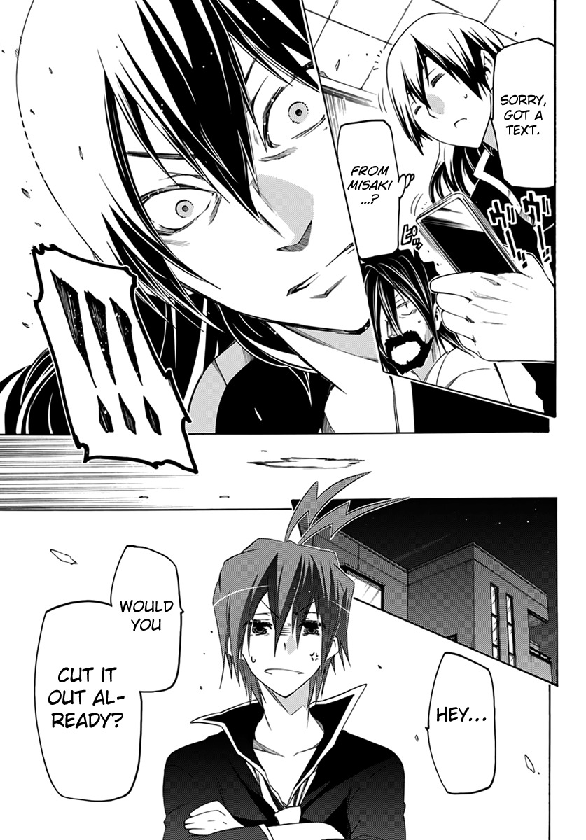 Fukashigi Philia Chapter 7 page 25 - Chapter 7: Murderer's Son