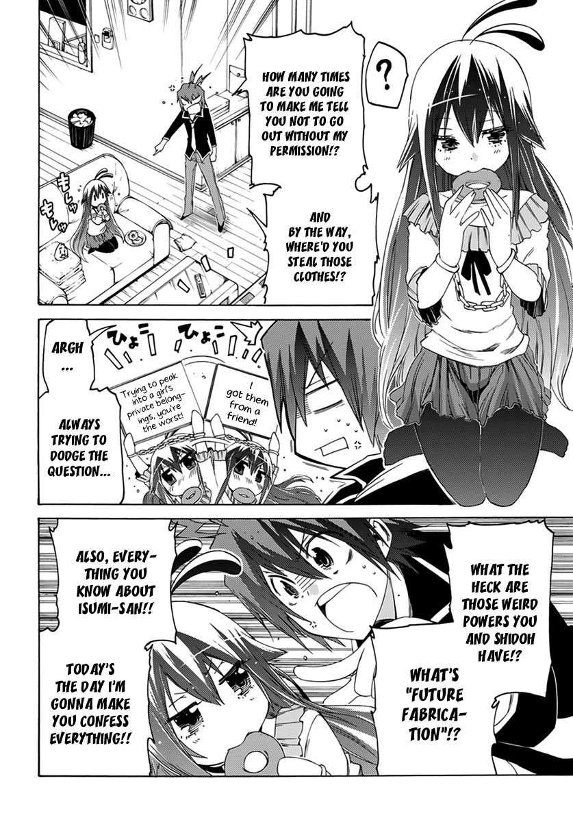 Fukashigi Philia Chapter 7 page 26 - Chapter 7: Murderer's Son