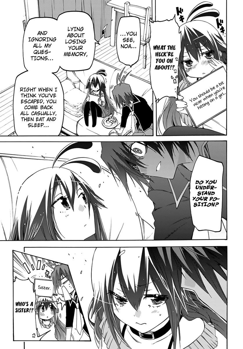 Fukashigi Philia Chapter 7 page 27 - Chapter 7: Murderer's Son