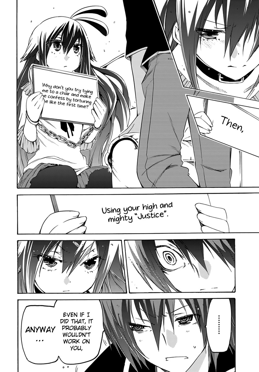 Fukashigi Philia Chapter 7 page 28 - Chapter 7: Murderer's Son